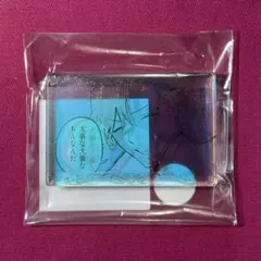 魔男のイチ ポップアップ アクブロ ゴクラク