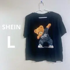 古着✨ SHEIN シーン 【Lサイズ】ブラック Tシャツ クマデザイン 黒