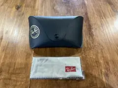 RAYBAN レイバンのサングラスケースとメガネ拭き