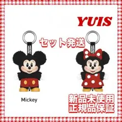 「セット販売」pop mart ディズニー ミッキー・ミニー キーホルダー