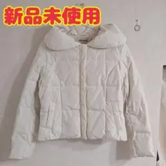 新品未使用　ミッシュマッシュ　ダウン　アウター MISCH MASCH ショート