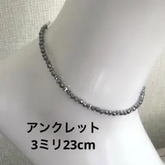 Item thumbnail for item 084deed9-2313-456e-ab43-b4d237d9a85f