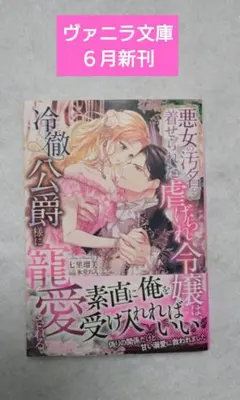 2026年最新】プロフをご一読ください。の人気アイテム - メルカリ