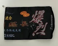 2026年最新】ZUTOMAYO シークレットの人気アイテム - メルカリ