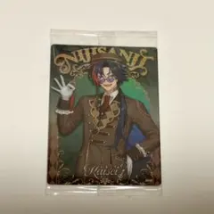 にじさんじウエハース2 魁星