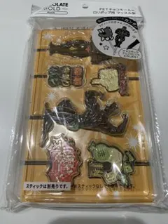 Item thumbnail for item 0ceb5286-a53b-4000-9eec-63d3fe530124