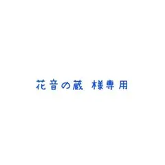 ポケットモンスター ソード Switch Nintendo 任天堂