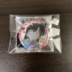 名探偵コナン 緋色の弾丸 書店フェア 毛利蘭 缶バッジ バレンタイン