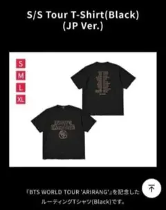 coachella 2026 テミン コーチェラ 限定Tシャツ Mサイズ - メルカリ