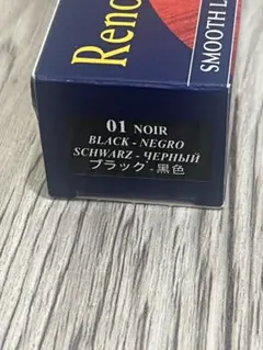 Item thumbnail for item 2c86ebbd-4b80-4588-a361-6d3d72b7bbf0