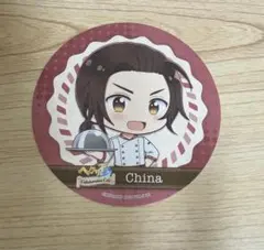 ヘタリア【中国】アニカフェコラボ限定 コースター＆缶バッジ 非売品