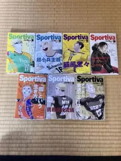 ハイキュー‼︎　ショーセツバン sportiva 特別カバー ver.7冊セット
