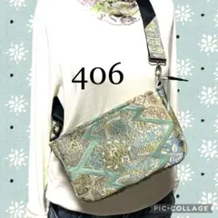 402 帯リメイク 鶴の丸帯からのボディバッグ ✴︎ DAKKO ✴︎ - メルカリ