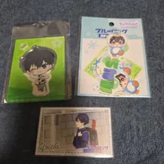 ブルーロック　潔世一