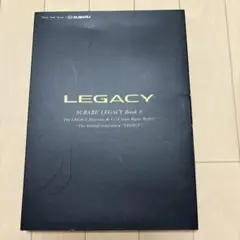 SUBARU LEGACY Book Ⅱ 非売品