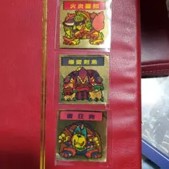 ノリノリ様 リクエスト 2点 まとめ商品