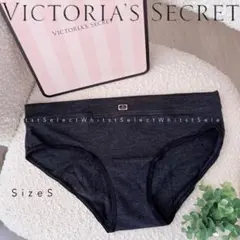 【残１】【サイズＳ】ロゴヒップハング　Victoria's Secret HB