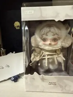 POPMART SKULLPANDA モナ・リザ モナリザ 海外限定 フィギュア POPMART SKULLPANDA MONA LISA｜Yahoo!フリマ（旧PayPayフリマ）