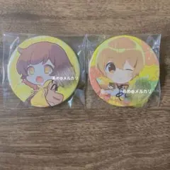 すとぷりすとめも3デフォるぅとくん直筆サイン入り缶バッジ2点 すとぷりすとめも3デフォるぅとくん直筆サイン入り缶バッジ