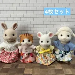 シルバニア アーバンライフ アヒルファミリー 初期 アヒルの赤ちゃん