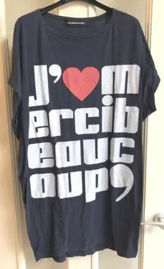 mercibeaucoupカットソーのサムネイル