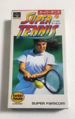 スーパーファミコンソフト　スーパーテニス　ゲームソフト　トンキンハウス