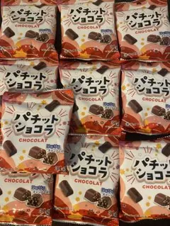 2026年最新】アミューズメント 食品の人気アイテム - メルカリ