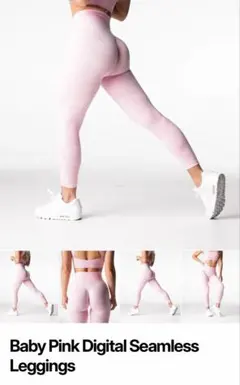 NVGTN ベビーピンク デジタルシームレスレギンス トレーニングウェア