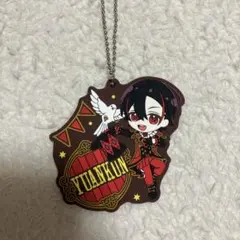 一番くじ カラフルピーチ からぴち ラバーチャーム ゆあんくん