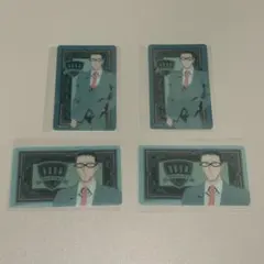 名探偵コナン　風見裕也　ペタっとカードコレクション