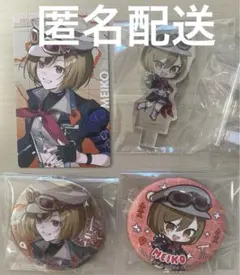 プロセカ　MEIKO 缶バッジ エピカアクリルクリップスタンド　セカライ　5th