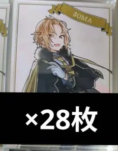 2026年最新】騎士a そうまの人気アイテム - メルカリ