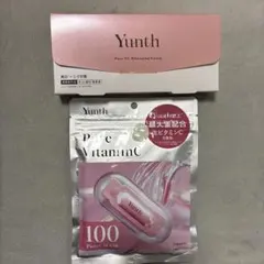 Yunth 生ビタミンC美顔液 52包・韓国ジェルハンドクリーム 【新品 