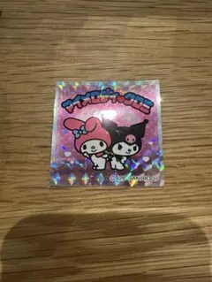 サンリオキャラクターズマンチョコ　マイメロディ & クロミ ホログラムシール