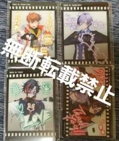 3skm キャラクターグッズ