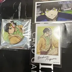 ブルーロック まねきねこ 缶バッジ フォトカードセット