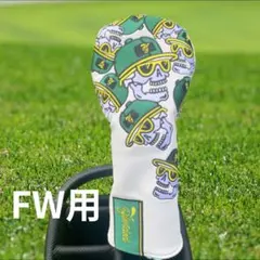 Item thumbnail for item fd4a2092-cac2-449b-aad9-eed98c37e28a