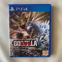 ゴジラ-GODZILLA-VS