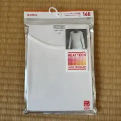 ヒートテック　160cm 長袖