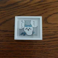 ちいかわ　ハチワレ　フレームグネットコレクション