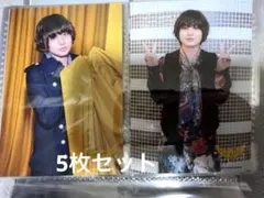 Hey!Say!JUMP PARADE 伊野尾慧フォト5枚セット