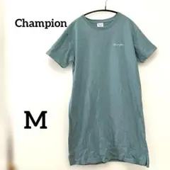 Champion グリーン 半袖Tシャツワンピース　ひざ丈　綿100%