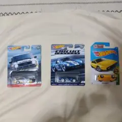 ホットウィール 外車3台セット