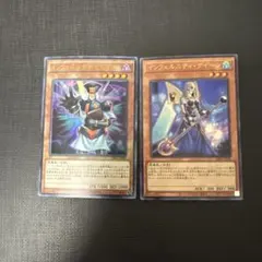 2026年最新】遊戯王定期購読の人気アイテム - メルカリ