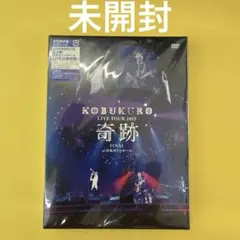 DVD］久保陽貴 -HAPPY SMYLE CONCERT 2nd- - メルカリ