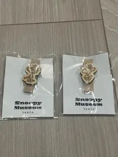 【スヌーピー ミュージアム限定】ウッドストック木製クリップ 2個セット
