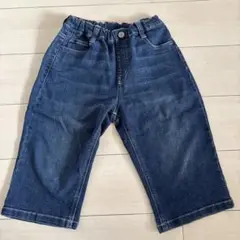 f.o.kids 150