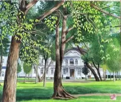 Item thumbnail for item d9742053-b49e-4324-b387-2e475a21d806