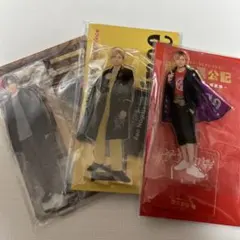 2025年最新】キンプリ アクリルスタンドの人気アイテム - メルカリ