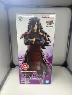 2026年最新】うちはマダラ ラストワンの人気アイテム - メルカリ